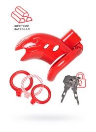 Красный мужской пояс верности из пластика - ToyFa - купить с доставкой в Туле