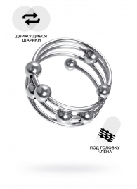 Большое металлическое кольцо под головку пениса - ToyFa - купить с доставкой в Туле