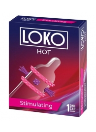 Стимулирующая насадка на пенис LOKO HOT с возбуждающим эффектом - Sitabella - в Туле купить с доставкой