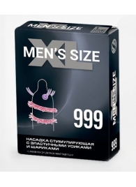 Стимулирующая насадка на пенис MEN SIZE 999 - Sitabella - в Туле купить с доставкой