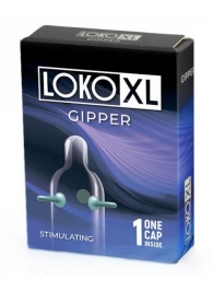 Стимулирующая насадка на пенис LOKO XL GIPPER - Sitabella - в Туле купить с доставкой