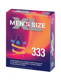 Стимулирующая насадка на пенис MEN SIZE 333 - Sitabella - в Туле купить с доставкой
