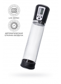 Прозрачная автоматическая помпа для пениса Alrik - Sexus - в Туле купить с доставкой