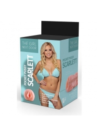 Телесный мастурбатор-вагина Scarlett - Dream Toys - в Туле купить с доставкой
