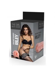 Телесный мастурбатор-вагина Riley - Dream Toys - в Туле купить с доставкой