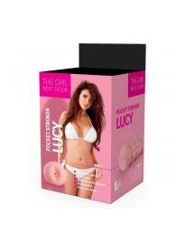 Телесный мастурбатор-анус Lucy - Dream Toys - в Туле купить с доставкой