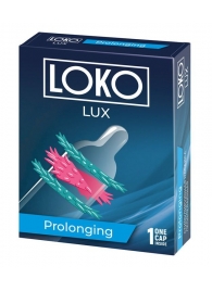 Стимулирующая насадка на пенис LOKO LUX с продлевающим эффектом - Sitabella - в Туле купить с доставкой