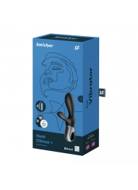 Черный анальный вибратор Heat Climax+ с функцией нагрева - 20,6 см. - Satisfyer - в Туле купить с доставкой