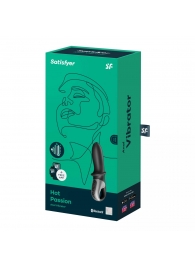 Черный анальный вибратор Hot Passion с функцией нагрева - Satisfyer - в Туле купить с доставкой