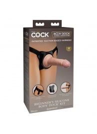 Страпон с телесной насадкой на присоске Beginner s Silicone Body Dock Kit - 14 см. - Pipedream - купить с доставкой в Туле