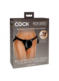 Трусы для фиксации насадок с присоской Beginner s Body Dock Strap-On Harness - Pipedream - купить с доставкой в Туле