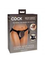 Трусы для фиксации насадок с присоской Comfy Body Dock Strap-On Harness - Pipedream - купить с доставкой в Туле