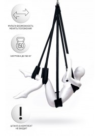 Черные секс-качели Anonymo №0503 - ToyFa - купить с доставкой в Туле