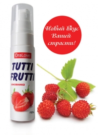 Гель-смазка Tutti-frutti с земляничным вкусом - 30 гр. - Биоритм - купить с доставкой в Туле
