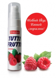 Гель-смазка Tutti-frutti с малиновым вкусом - 30 гр. - Биоритм - купить с доставкой в Туле