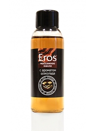 Масло массажное Eros tasty с ароматом шоколада - 50 мл. - Биоритм - купить с доставкой в Туле
