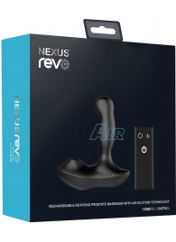 Черный вибратор-ротатор для стимуляции простаты Nexus Revo Air - Nexus Range - в Туле купить с доставкой