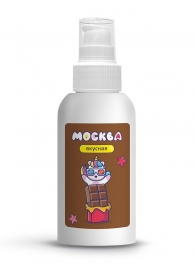 Универсальная смазка с ароматом шоколада  Москва Вкусная  - 100 мл. - Москва - купить с доставкой в Туле