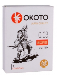 Презервативы с точками OKOTO Dotted - 3 шт. - Sitabella - купить с доставкой в Туле