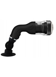 Автоматический мастурбатор с ротацией Rotation Lover - Baile - в Туле купить с доставкой