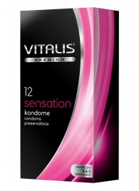 Презервативы VITALIS PREMIUM sensation с пупырышками и кольцами - 12 шт. - Vitalis - купить с доставкой в Туле