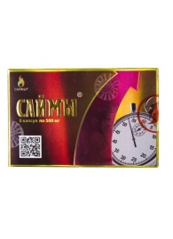 БАД для мужчин  Саймы  - 8 капсул (500 мг.) - Вселенная здоровья - купить с доставкой в Туле