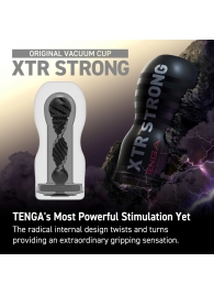 Мастурбатор Original Vacuum Cup Extra Strong - Tenga - в Туле купить с доставкой