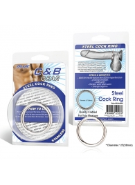 Стальное эрекционное кольцо STEEL COCK RING - 4.5 см. - BlueLine - в Туле купить с доставкой