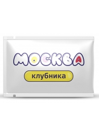Универсальная смазка с ароматом клубники  Москва Вкусная  - 10 мл. - Москва - купить с доставкой в Туле