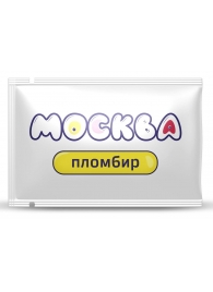 Универсальная смазка с ароматом пломбира  Москва Вкусная  - 10 мл. - Москва - купить с доставкой в Туле