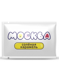 Универсальная смазка с ароматом солёной карамели  Москва Вкусная  - 10 мл. - Москва - купить с доставкой в Туле