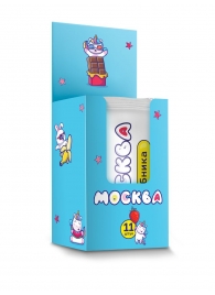 Набор из 11 саше лубрикантов  Москва - Москва - купить с доставкой в Туле