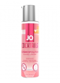 Вкусовой лубрикант на водной основе JO Cocktails Cosmopolitan - 60 мл. - System JO - купить с доставкой в Туле