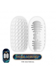 Мастурбатор в форме яйца Whirl Mystery - Baile - в Туле купить с доставкой