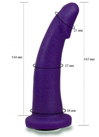 Фиолетовая гладкая изогнутая насадка-плаг - 14,7 см. - LOVETOY (А-Полимер) - купить с доставкой в Туле