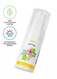 Согревающе-охлаждающий крем-гель для точечного массажа «Ласковые прикосновения»  - 15 мл. - ToyFa - купить с доставкой в Туле