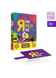 Игра для компании  Я ни разу не - Сима-Ленд - купить с доставкой в Туле