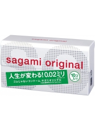 Ультратонкие презервативы Sagami Original 0.02 - 10 шт. - Sagami - купить с доставкой в Туле
