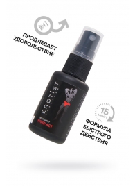 Возбуждающий крем-спрей для мужчин Erotist Vivid Act - 30 мл. - Erotist Lubricants - купить с доставкой в Туле