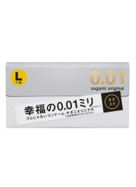 Презервативы Sagami Original 0.02 L-size увеличенного размера - 5 шт. - Sagami - купить с доставкой в Туле