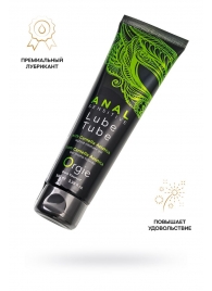 Анальный лубрикант на гибридной основе ORGIE Lube Tube Anal Sensitive с гиауроновой кислотой - 100 мл. - ORGIE - купить с доставкой в Туле
