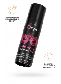 Интимный гель для G-точки ORGIE She Spot с возбуждающим эффектом - 15 мл. - ORGIE - купить с доставкой в Туле