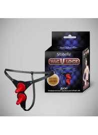 Чёрные кожаные трусики с двумя штырьками для насадок - Sitabella - купить с доставкой в Туле