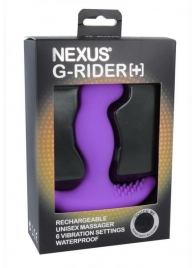 Фиолетовый вибромассажер простаты Nexus G-Rider+ - 12,6 см. - Nexus Range - в Туле купить с доставкой
