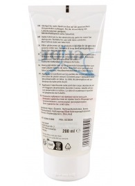 Лубрикант на водной основе Just Glide Strawberry с ароматом клубники - 200 мл. - Orion - купить с доставкой в Туле