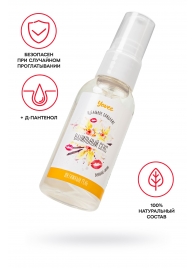 Съедобная гель-смазка Yovee «Ванильный секс» с Д-пантенолом и вкусом ванильных сливок - 50 мл. - ToyFa - купить с доставкой в Туле
