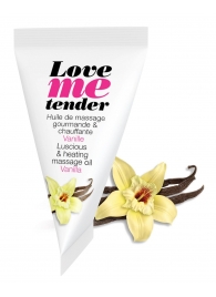 Съедобное согревающее массажное масло Love Me Tender Vanilla с ароматом ванили - 10 мл. - Love to Love - купить с доставкой в Туле