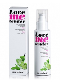 Съедобное согревающее массажное масло Love Me Tender Mojito с ароматом мохито - 100 мл. - Love to Love - купить с доставкой в Туле