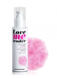 Съедобное согревающее массажное масло Love Me Tender Cotton Candy с ароматом сладкой ваты - 100 мл. - Love to Love - купить с доставкой в Туле