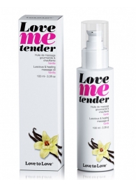 Съедобное согревающее массажное масло Love Me Tender Vanilla с ароматом ванили - 100 мл. - Love to Love - купить с доставкой в Туле